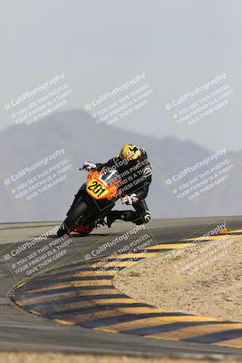 media/Mar-02-2025-Race Pace (Sun) [[8bec80ae00]]/16-Verified (Turn 12) 120pm/